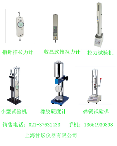 扭矩傳感器是一種測(cè)量各種扭矩、轉(zhuǎn)速及機(jī)械功率的精密測(cè)量儀器