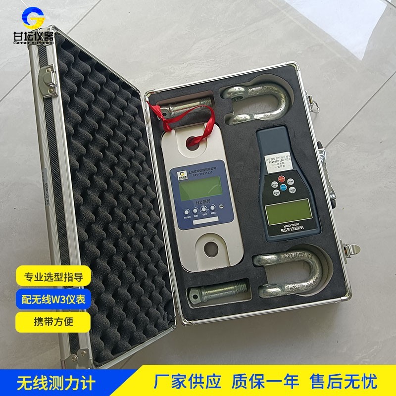 150KN測力儀